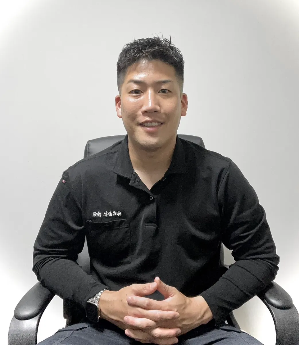 Message from CEO